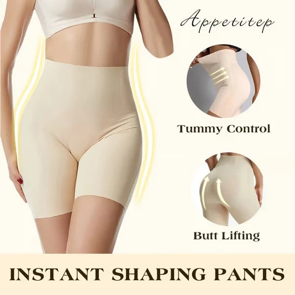 4-in-1 UPGRADE-TUMMY AND HIP LIFT PANTS (Buy 1 Get 1 Free)