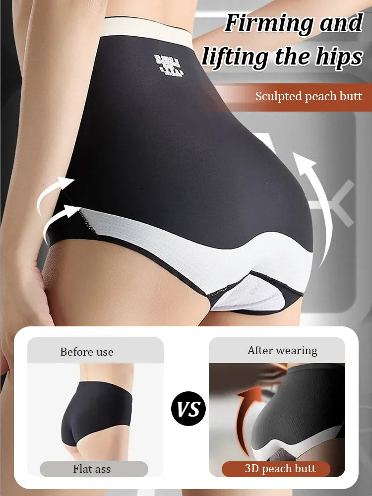 ANTIBACTERIAL BODY SHAPING PANTS (PACK OF 4)