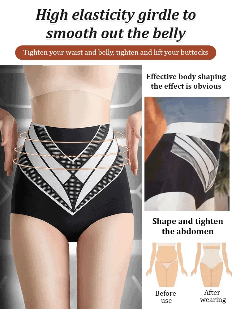 ANTIBACTERIAL BODY SHAPING PANTS (PACK OF 4)