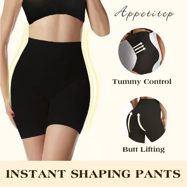4-in-1 UPGRADE-TUMMY AND HIP LIFT PANTS (Buy 1 Get 1 Free)